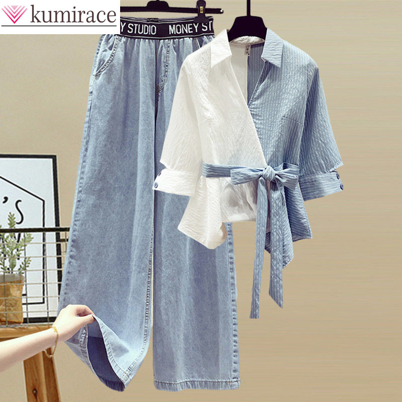 Winter Clothing Clearance - 2025 صيف جديد مخيط الشيفون قميص