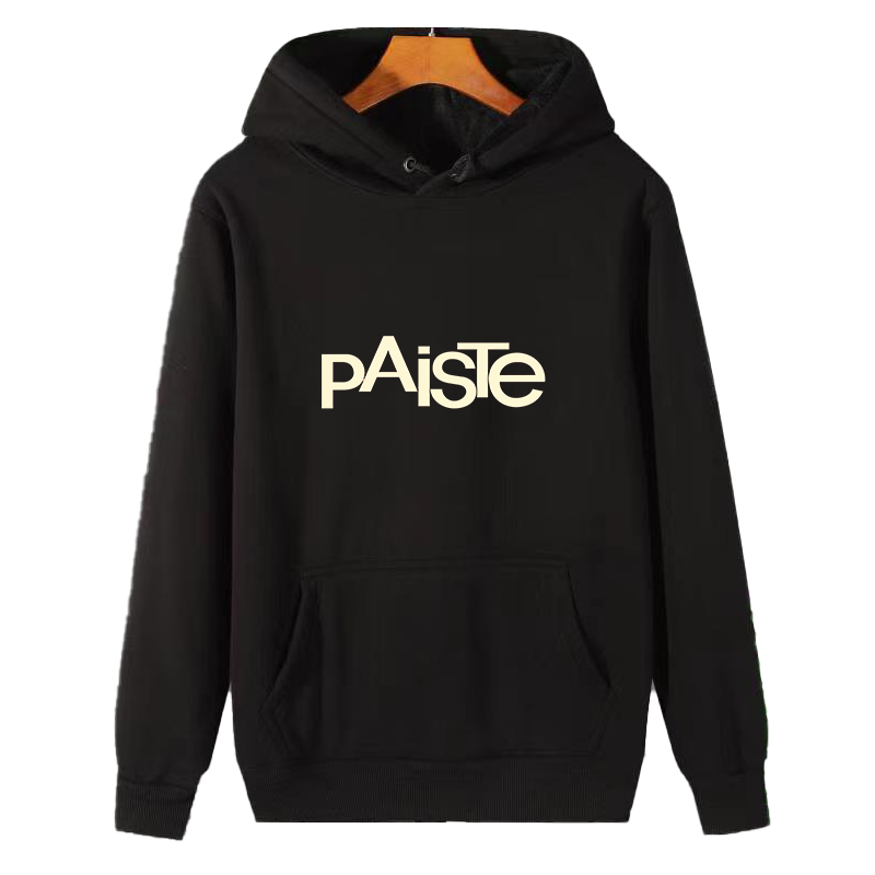Winter Clothing Essentials For Men - Paiste الصنج الأصوات Gongs الموسيقى الجرافيك