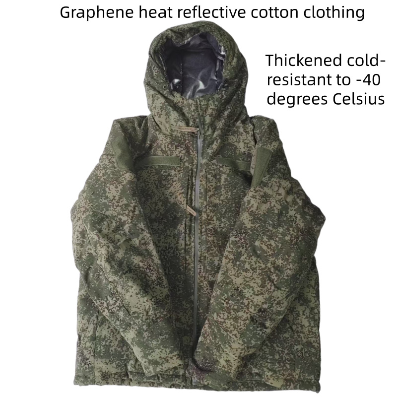 Winter Clothing Essentials - سترة قطنية روسية تكتيكية مقاومة للرياح