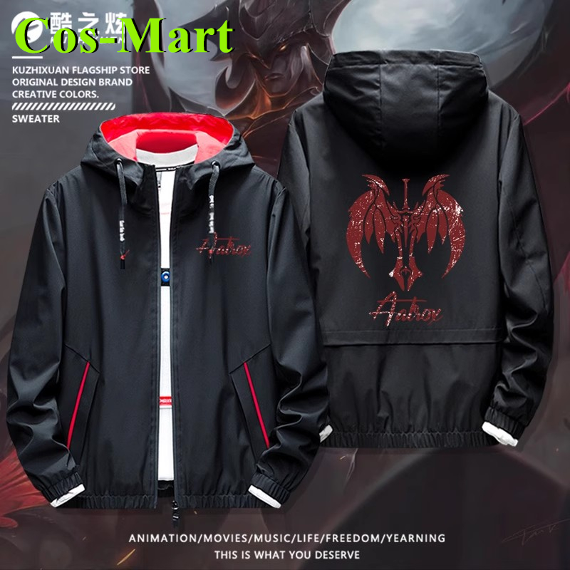 كوس مارت لعبة LOL Aatrox The D - مراجعة Winter Clothing Essentials وسعره