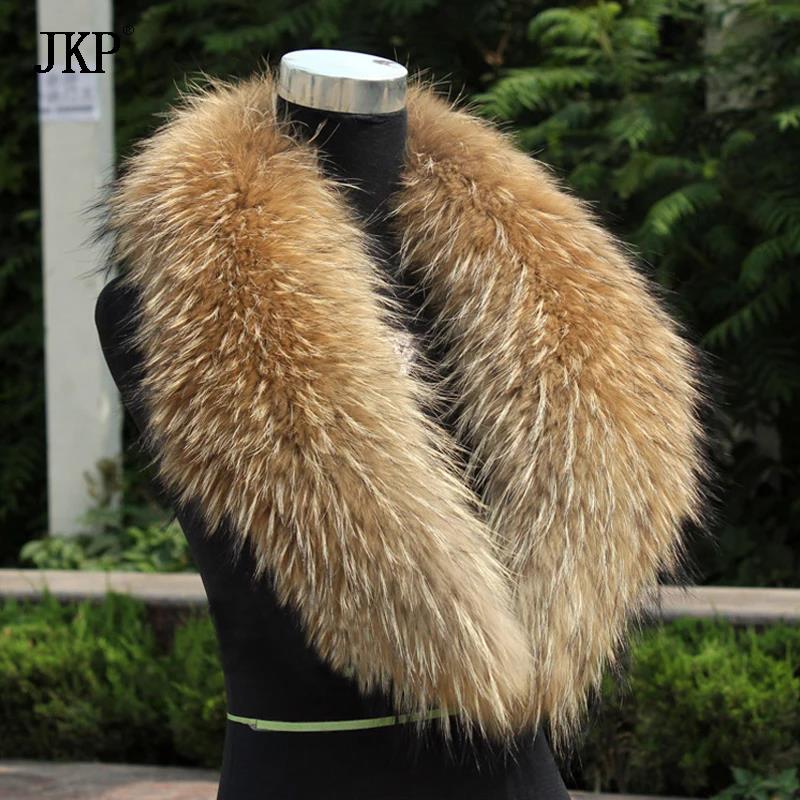 الفراء الطبيعي طوق ريال الراكو - مراجعة Winter Clothing For Sale وسعره