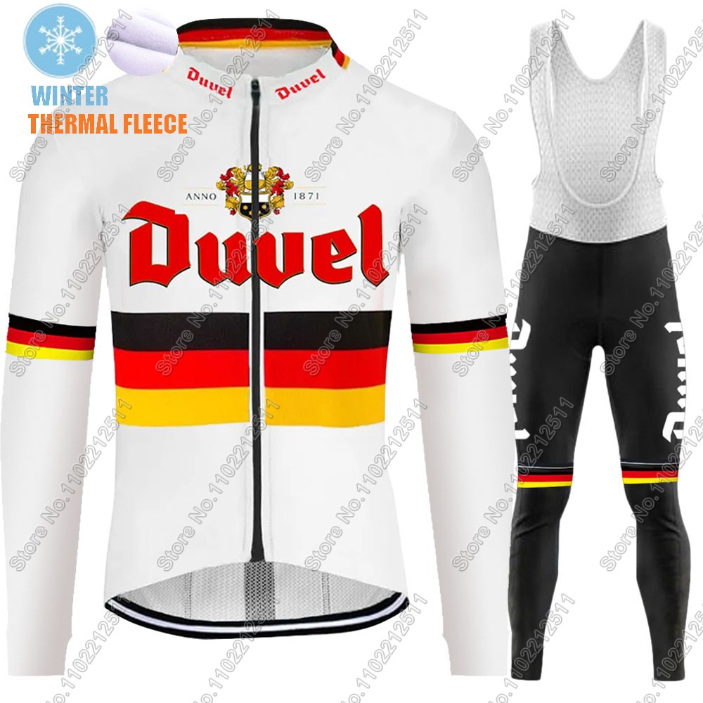 الشتاء Duvel ألمانيا 2024 الدر - مراجعة Winter Clothing Germany وسعره