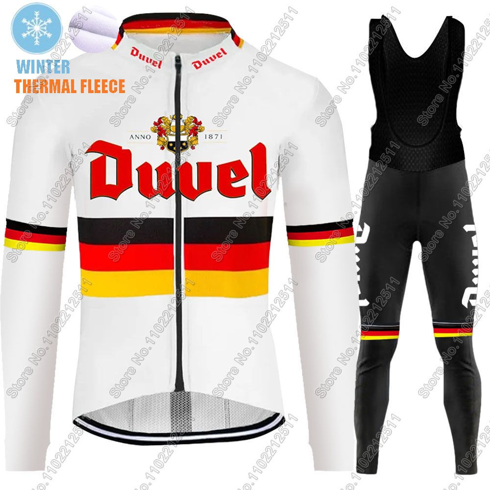 الشتاء Duvel ألمانيا 2024 الدر - مراجعة Winter Clothing Germany وسعره